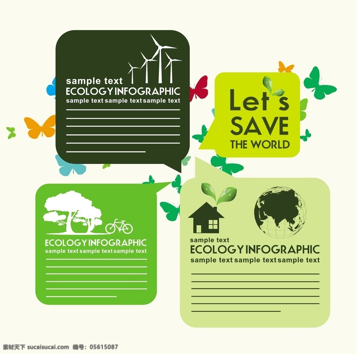 生态信息图表 环保 创意设计 eco 绿色 蝴蝶图案 循环 能源 节能 低碳 生态 回收 环保标志 ppt素材 底纹背景 商务金融 商业插画 白色