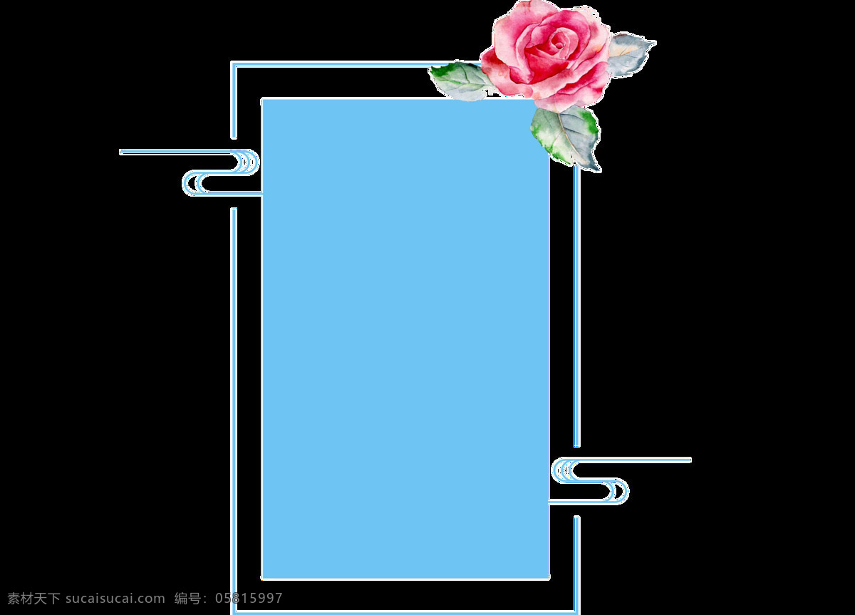 卡通 蓝色 玫瑰 边框 元素 清新 透明元素 png元素 免抠元素