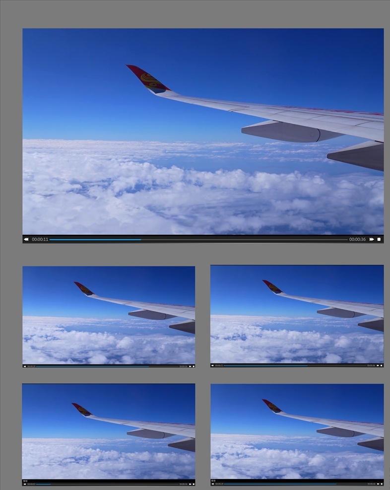 云层 之上 航行 机翼 一角 视频 云朵 飞机机翼 蓝天白云 航空 客机机翼 多媒体 flash 动画 动画素材 mp4