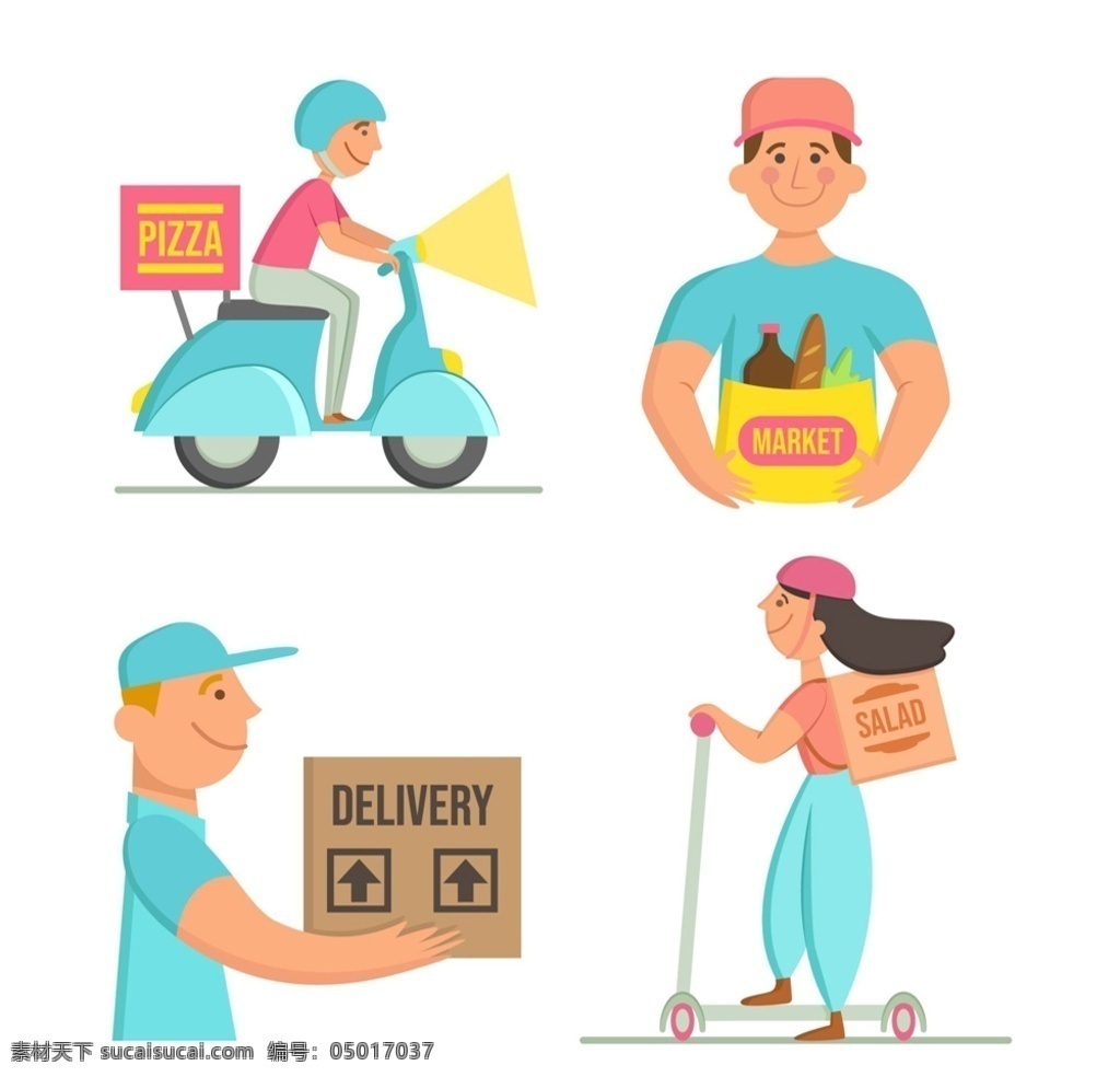 创意 快递 人物 矢量 快递人物 面包 调料 滑板车 摩托车 配送 男子 女子 外卖 快餐 披萨 矢量图
