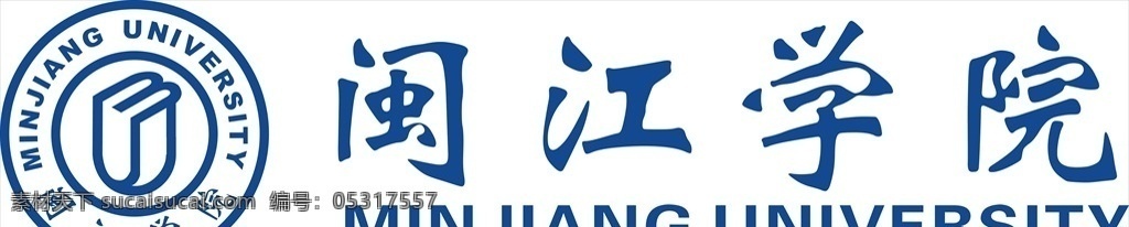 学校logo logo 高校 学院logo 闽江学院 闽江大学 标志图标 其他图标