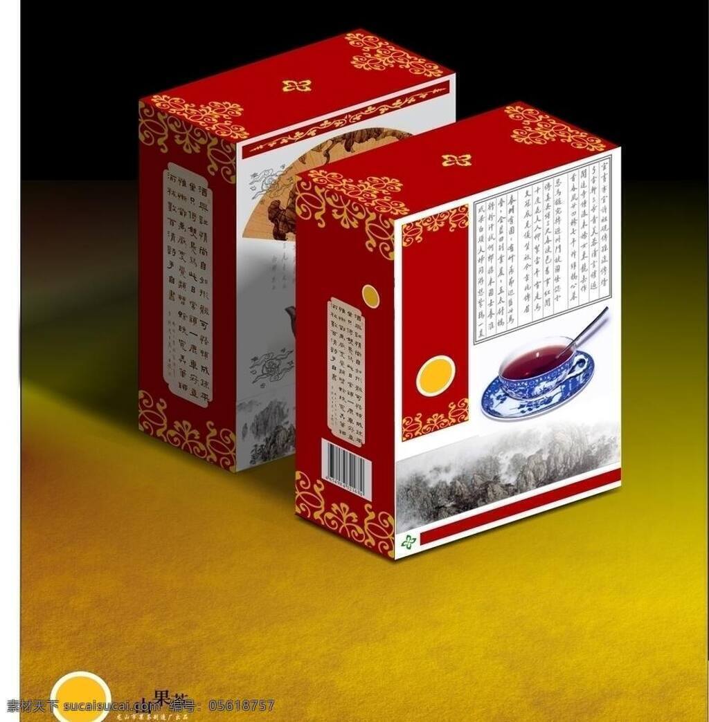 包装 包装设计 传统 盒子 花纹 礼盒 青花瓷 时尚 果茶 矢量 模板下载 果茶包装设计 食品包装 书法茶具 包装源文件 psd源文件