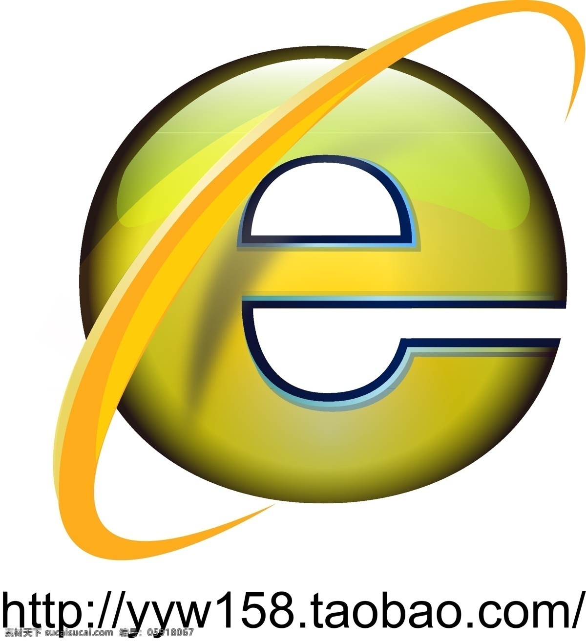 ie logo 标识标志图标 谷歌 黄色 浏览器 企业 标志 网店 时尚衣站 靓衣库 火狐 文字 网址 矢量 淘宝素材 其他淘宝素材