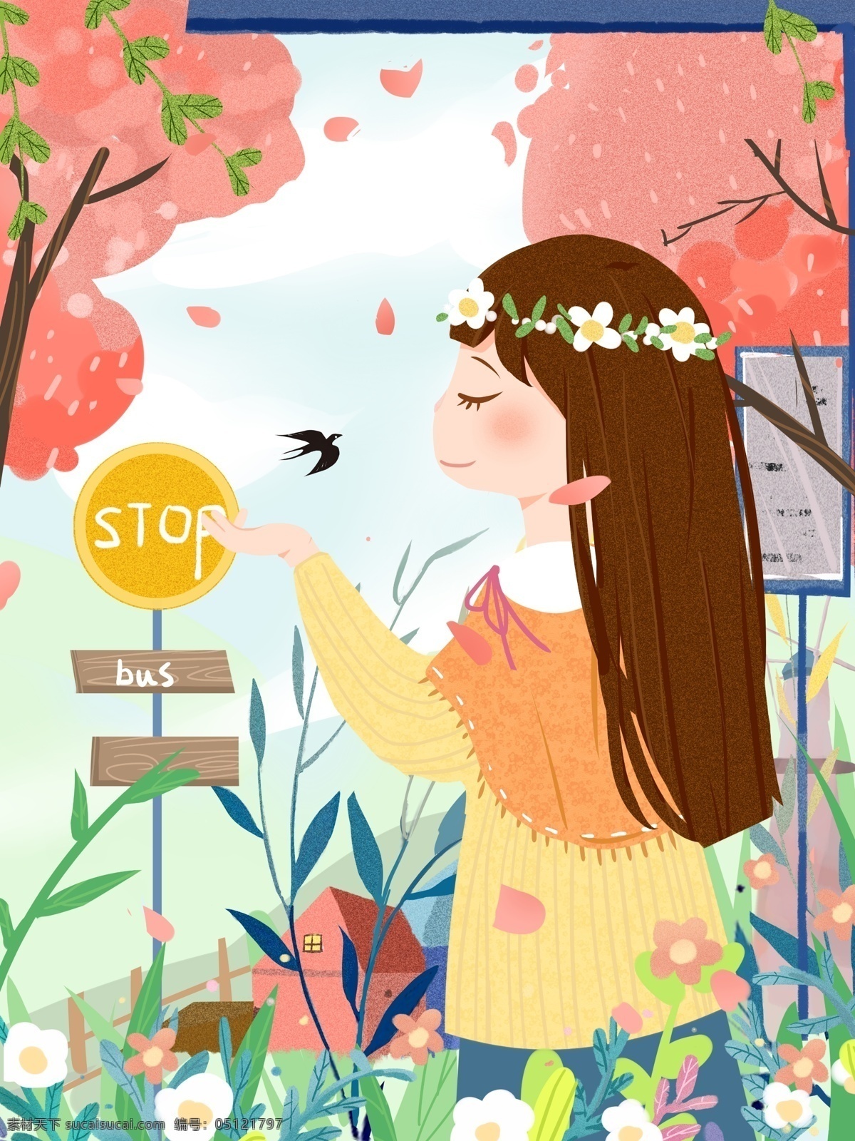 原创 清新 春风 唯美 可爱 节气 插画 背景 创意 彩绘 背景设计 公车 春季 花季