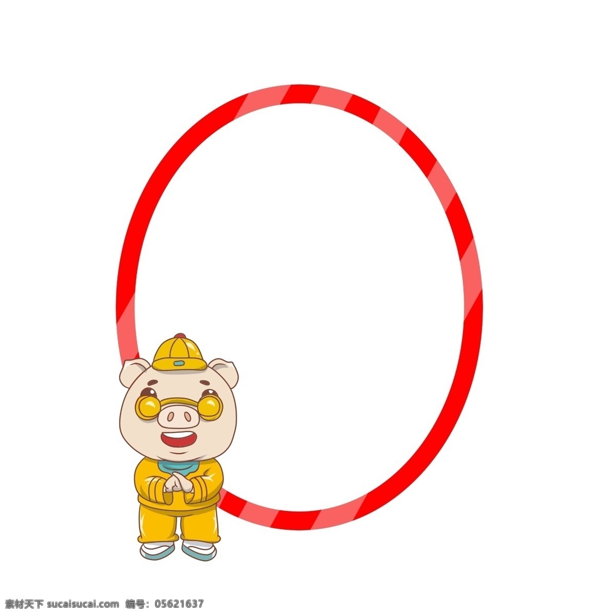 手绘 新年 小 猪 边框 卡通边框 猪年 大吉大利 手绘小猪边框 猪年大吉大利 漂亮的小猪 猪年边框