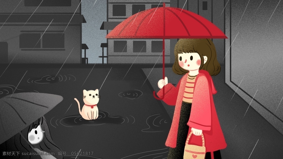早安 在下 雨 天大 街上 邂逅 猫咪 温馨 治愈 扁平 女孩 猫 渐变 可爱 下雨天 雨伞 下雨 城市生活 温暖