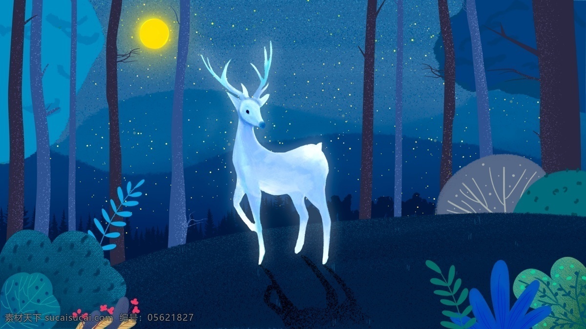 小 清新 治愈 系 森林 鹿 夜晚 插画 小清新 夜景 插画背景 树木 治愈系 森林与鹿 微信图片 公众号配图