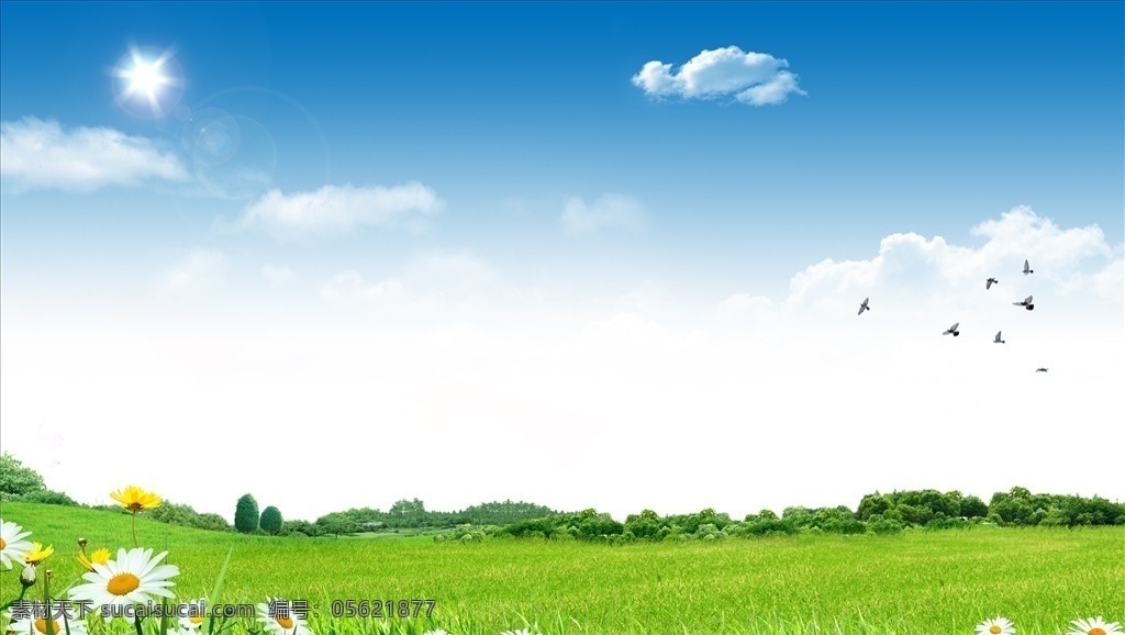 蓝天草地 蓝天草地素材 蓝天草地背景 蓝天草地底纹 蓝天 蓝天素材 蓝天背景 蓝天底纹 草地底纹 草地背景 草地素材 鲜花 鲜花背景 鲜花底纹 鲜花素材 天空 天空素材 天空背景 天空底纹 蓝天白云 蓝天白云素材 蓝天白云背景 文明城市 文明城市背景 共建文明城市 文明背景 文明海报 环保背景 环保 背景底纹 底纹边框