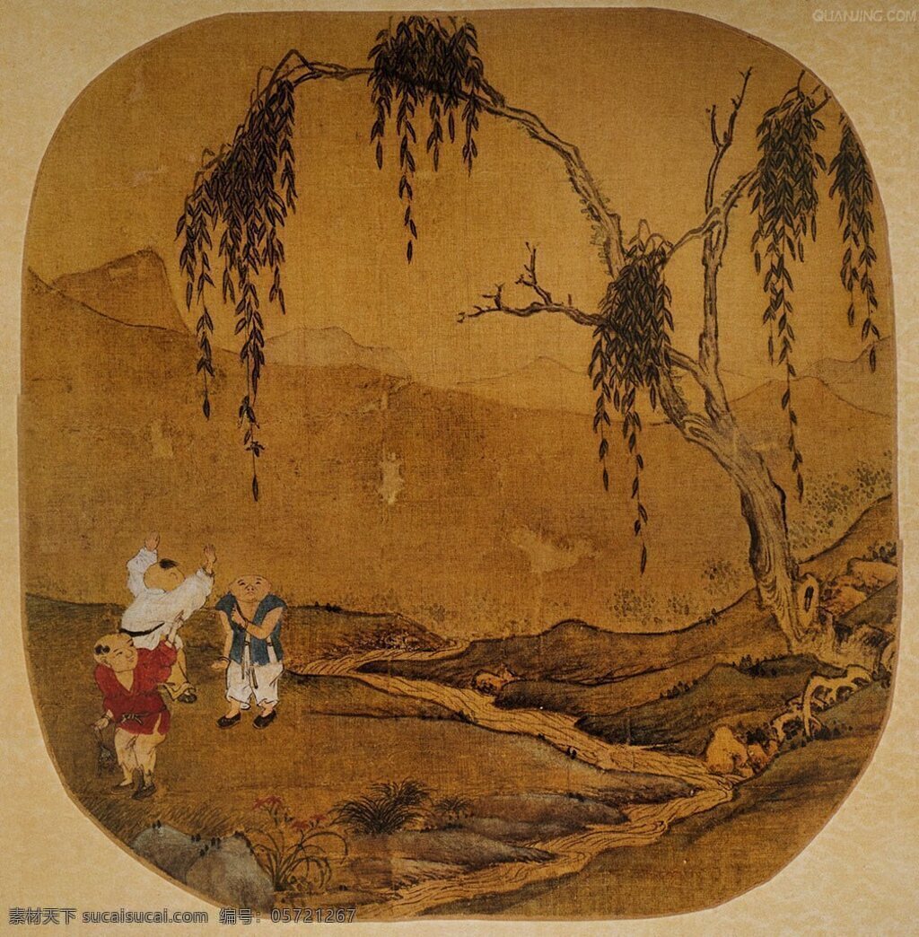 柳荫 戏 蟾 图 页 佚名 古代 古典 古画 国画 名画 山水画 水墨画 文化艺术 国画古画