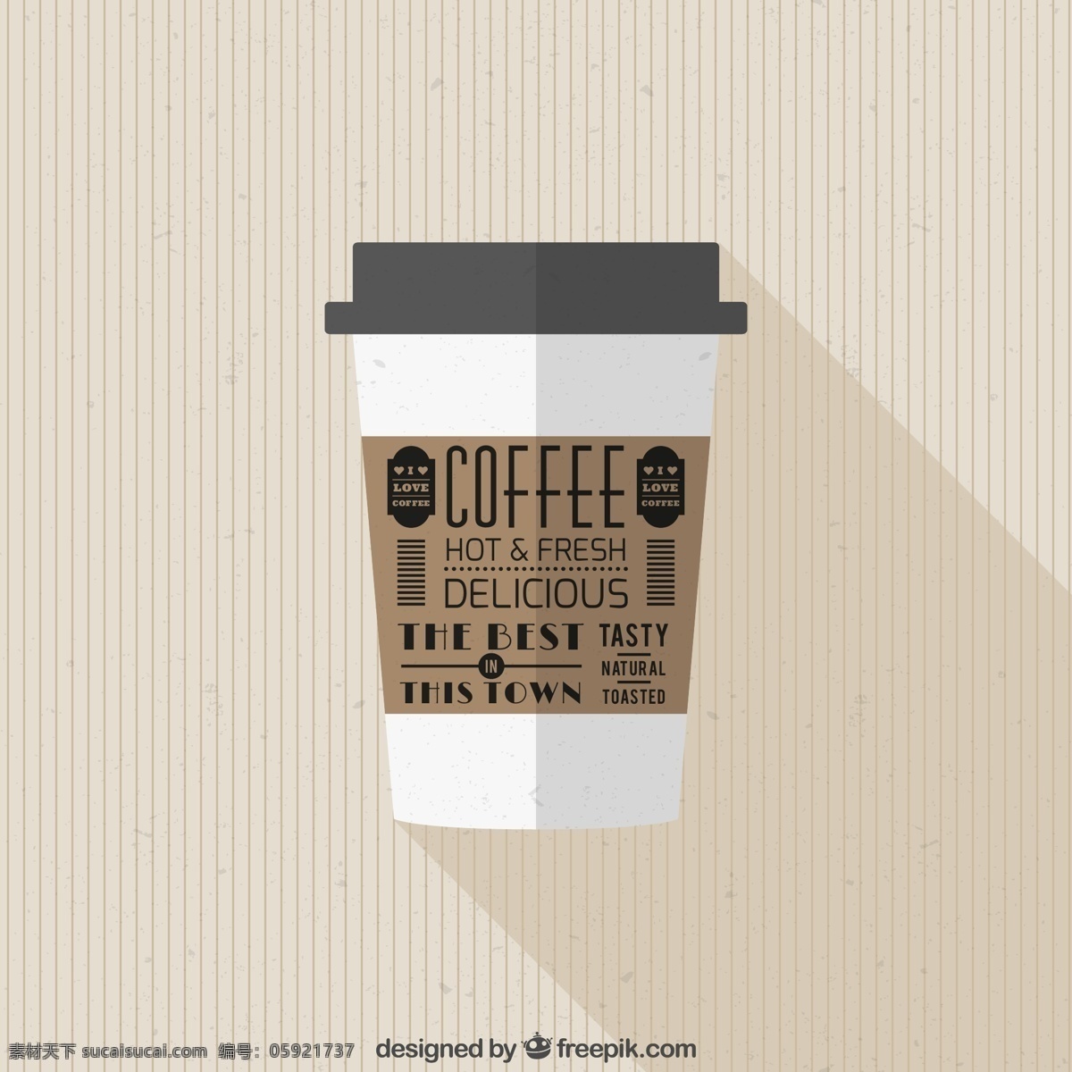 条纹 咖啡 扁平化 饮品 外卖咖啡 包装 平面素材