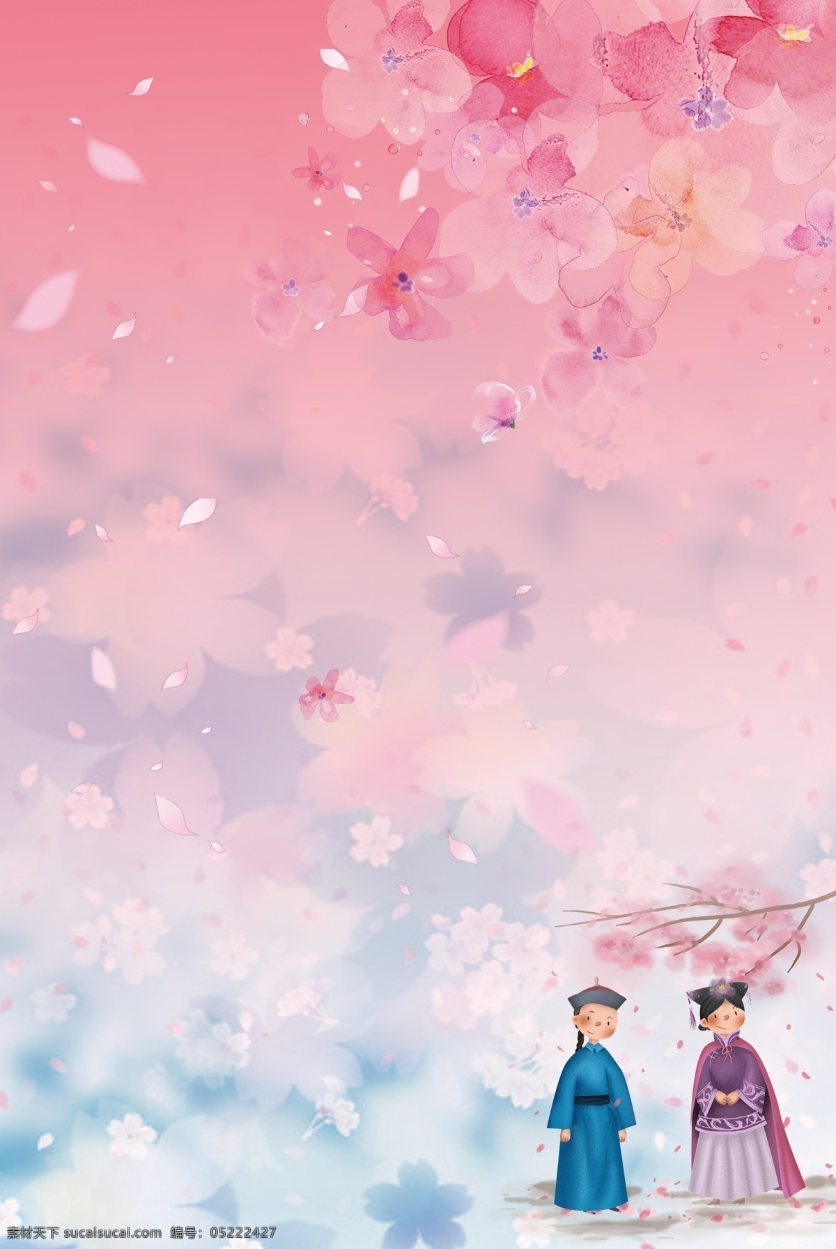 古风 渐变 樱花 季 合成 背景 樱花季 樱花节 唯美 粉色 花瓣 花朵 创意 简约