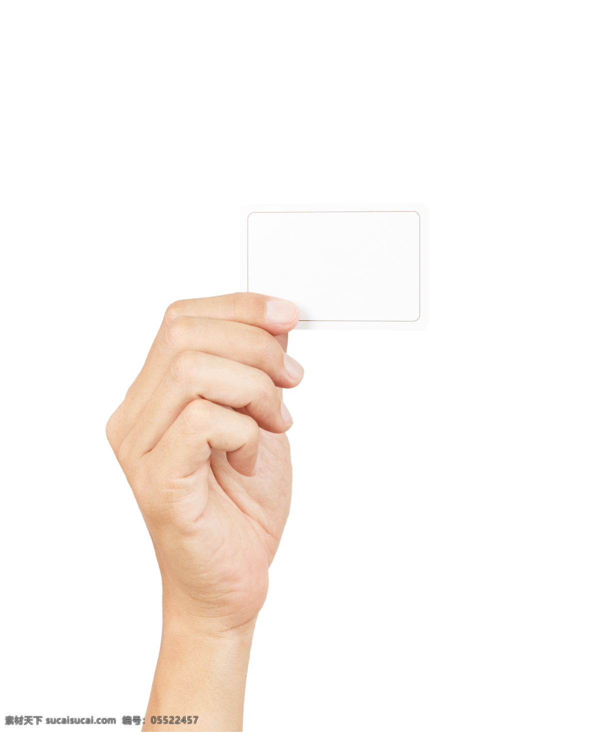 名片 展示 人物 高清 手 空白 拿着名片的手 卡片手势展示 背景空白名片 其它人物 人物图片 白色
