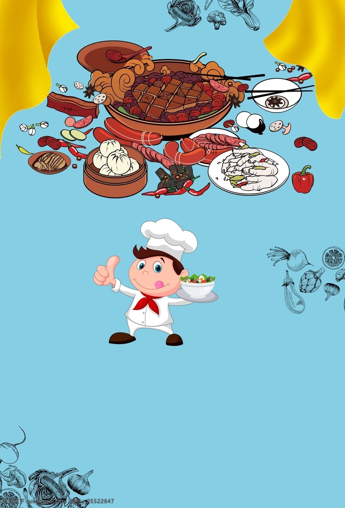 卡通 美食 背景 卡通背景 蓝色 背景图 创意 美食背景 厨师 海鲜 包子 香肠 彩绘背景 手绘背景 背景展板 特邀背景 背景展板图 美食展板