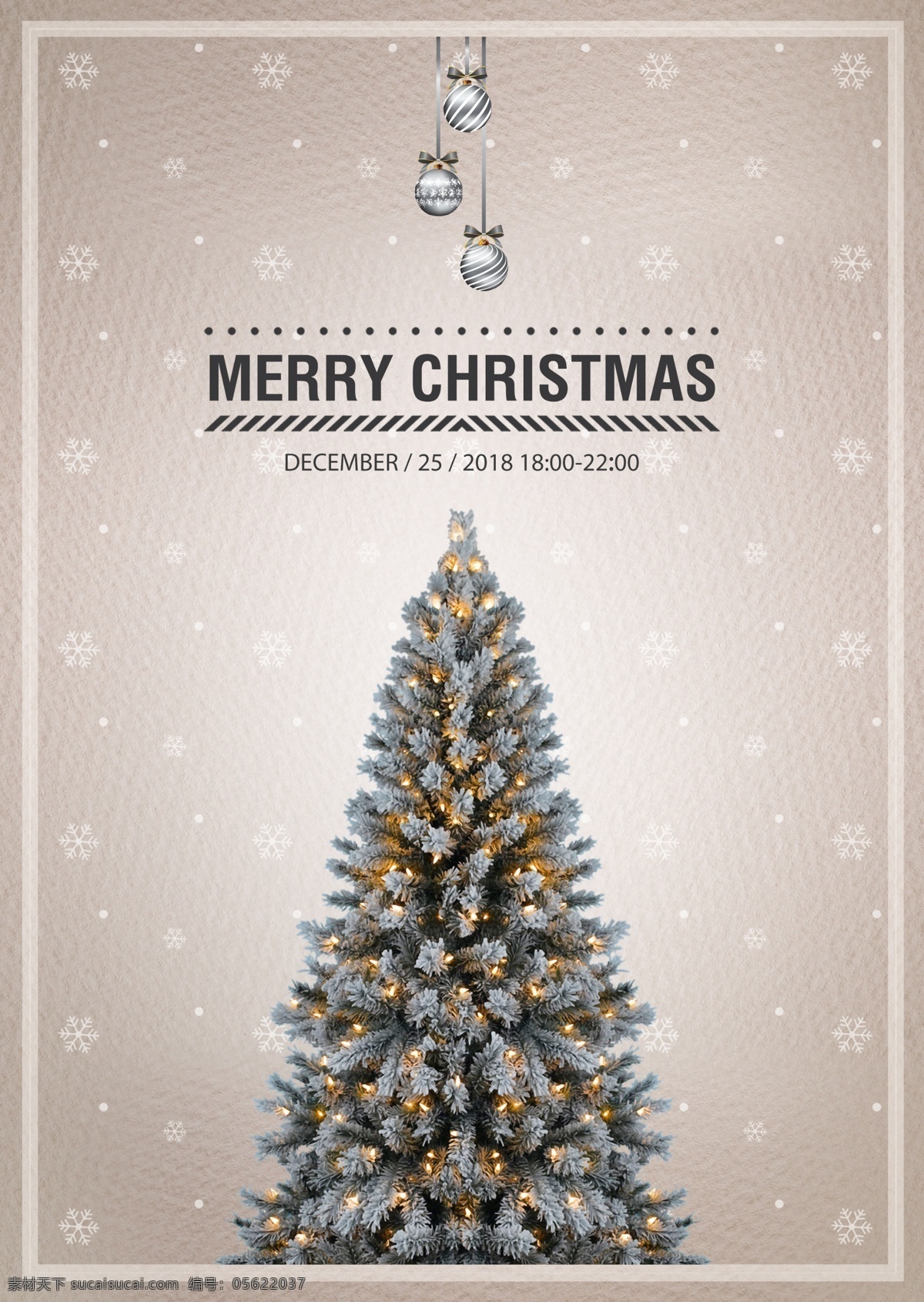 2018 年 圣诞 主题 海报 特点 风格 一张新海报 圣诞树 圣诞活动 圣诞雪花 浅色风格海报