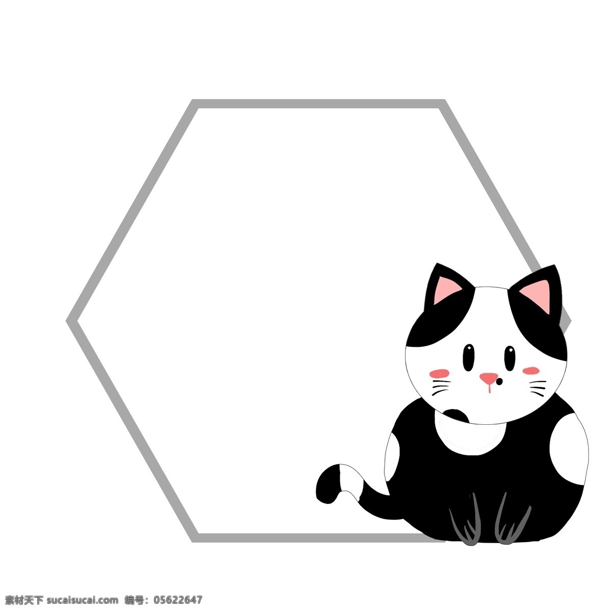 可爱 小猫 边框 插画 小猫边框 可爱的小猫 黑色猫咪 猫猫 黑猫边框 六边形