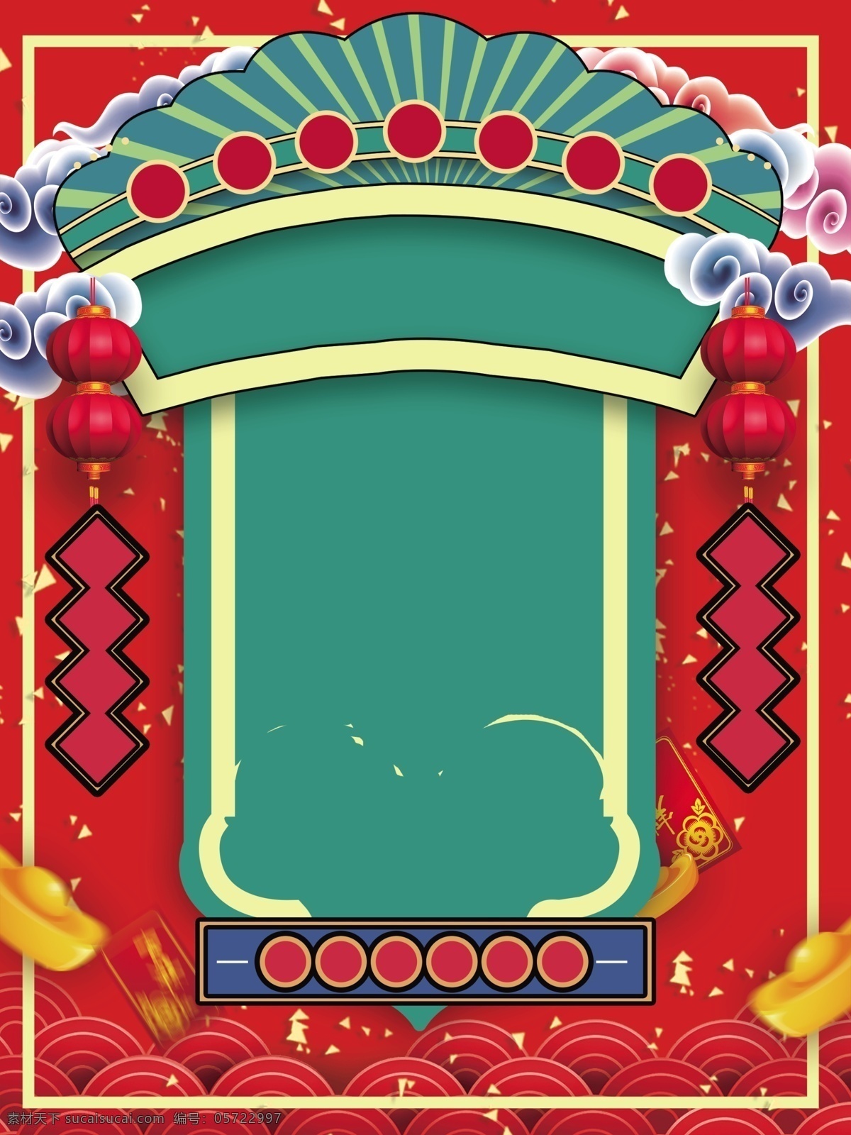 2018年 psd分层 创意 春节 狗年 狗年大吉 海报 立体 新春 新年 新式 源文件 2018 年 广告