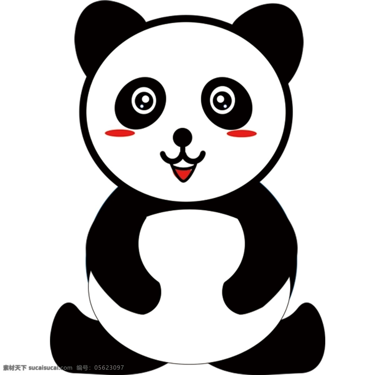 熊猫素材 熊猫 扁平 矢量 猫 熊 黑白猫 大熊猫 玩具熊猫 打招呼 手绘 动漫动画