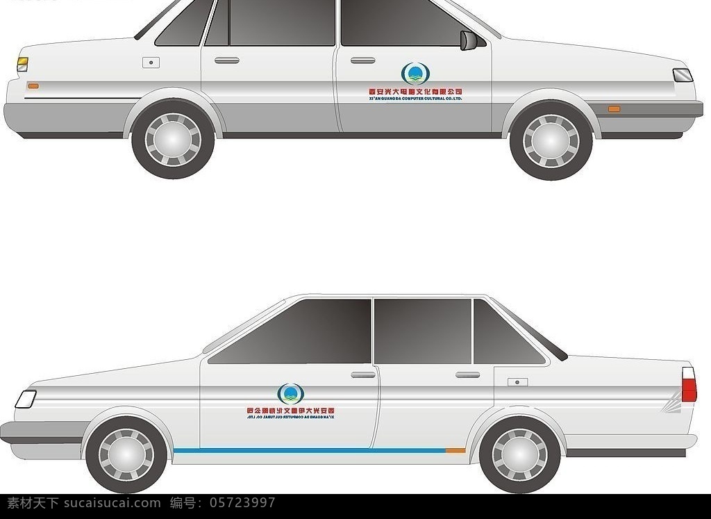 应用系统 小轿车 vi小轿车 标识标志图标 公共标识标志 矢量图库