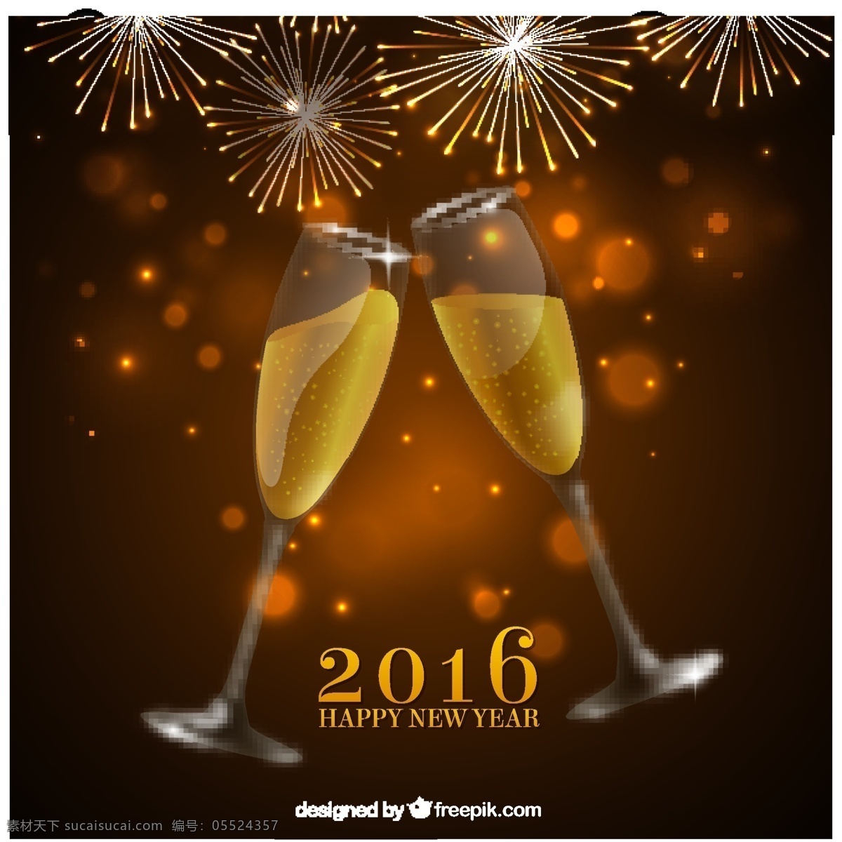 新 年份 香槟酒 背景 派对 黄金 新年 冬天 快乐 烟花 庆祝 玻璃 香槟 活动 节日 2016 黄金背景 节日快乐 黑色