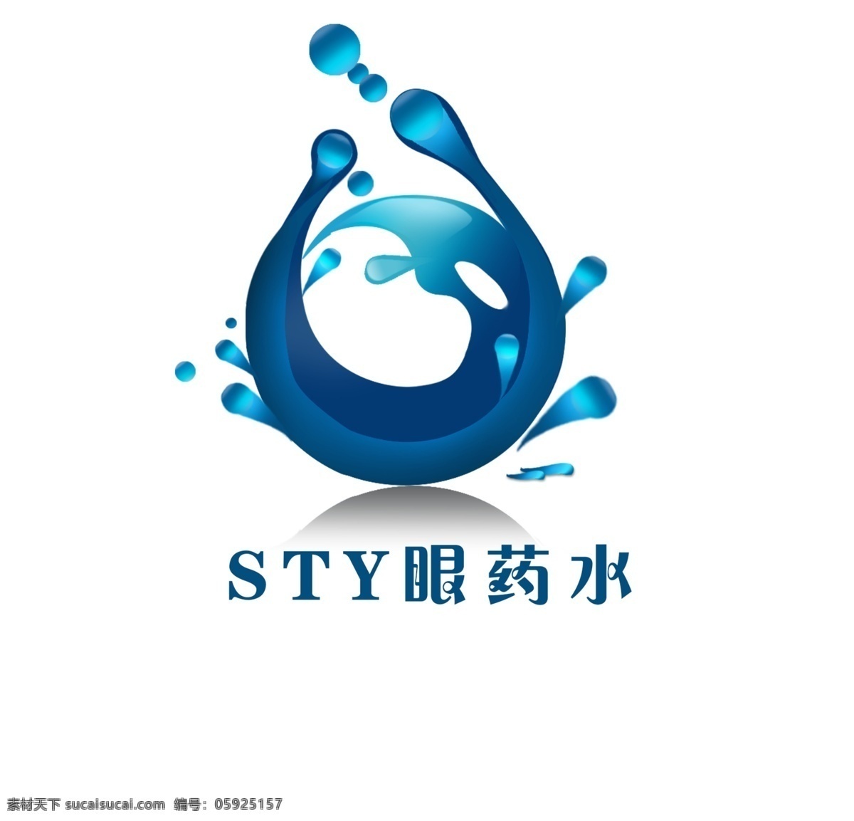 眼药水 标志 眼药水标志 标志logo logo