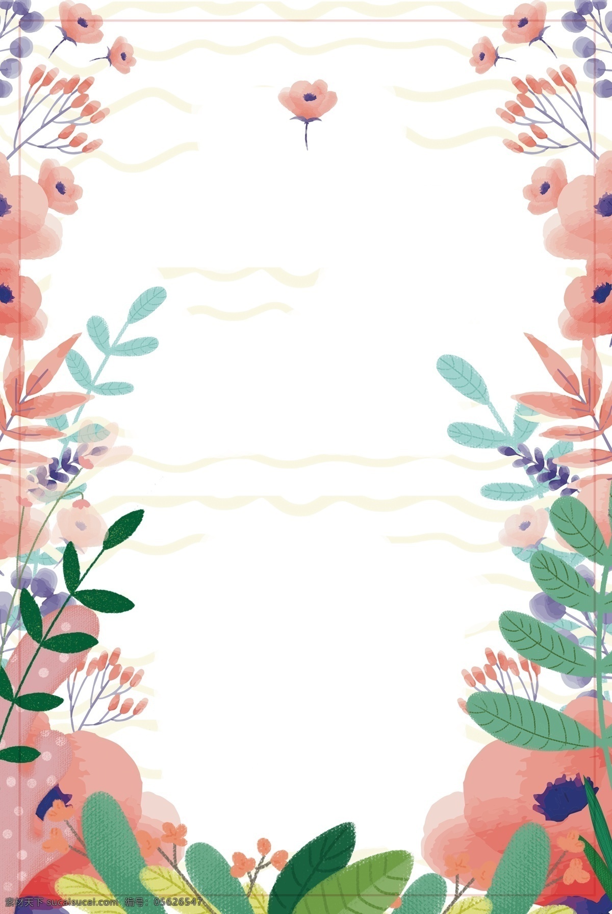 粉色 花卉 温馨 母亲节 海报 背景 文艺 清新 卡通 手绘 质感 纹理