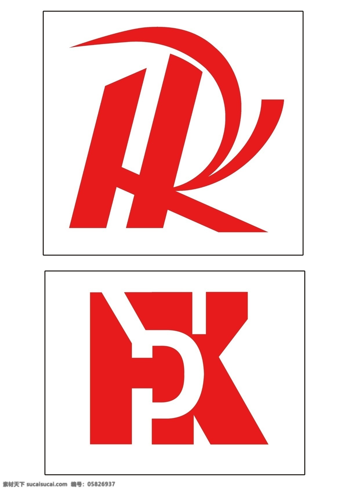 hdk标志 企业标志 logo hd标志 logo设计