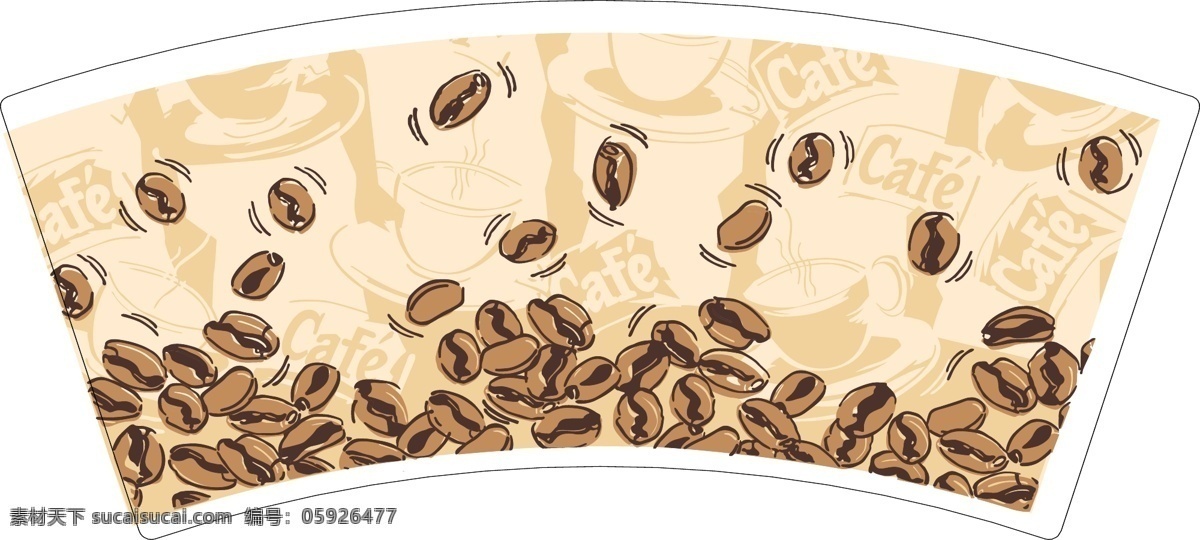 环保纸杯 咖啡豆 咖啡杯 咖啡 奶茶 纸杯 矢量 模板下载 咖啡奶茶纸杯 杯子设计 茶饮杯子 包装设计 咖啡屋 矢量咖啡屋 其他设计