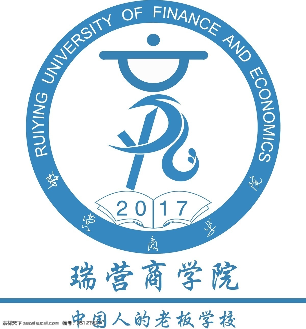 商学院ry 商学院 logo 元素 r