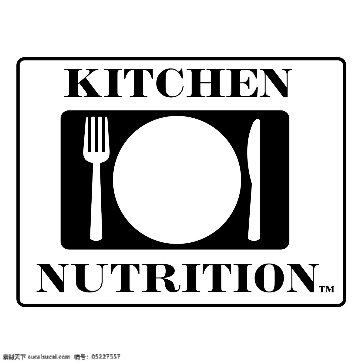 厨房里的营养 厨房 免费 营养 自由 厨房的营养 免费的厨房 艺术 矢量 图形 载体 在厨房里 建筑家居