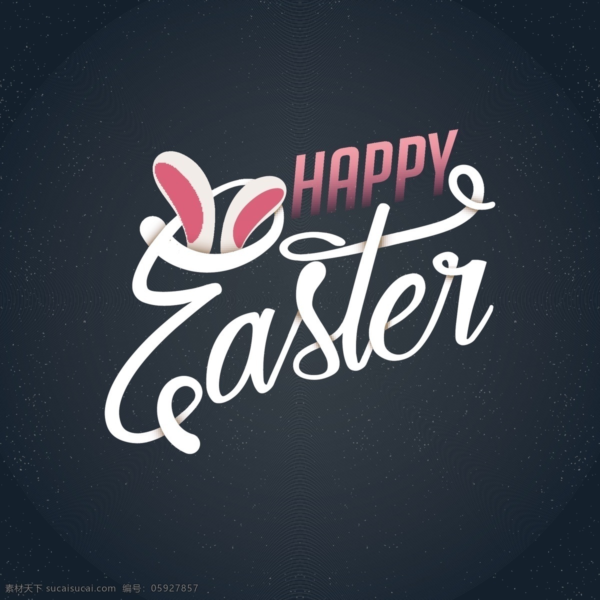 黑暗 背景 复活节 粉红色 细节 春天 色彩 庆祝 假日 丰富多彩 宗教 兔子 传统的 黑暗的 基督教的 春天的背景 天 背景色 文化 传统