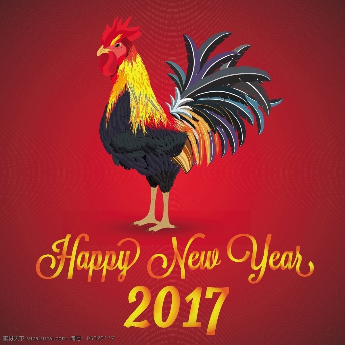 2017 年 鸡年 新年贺卡