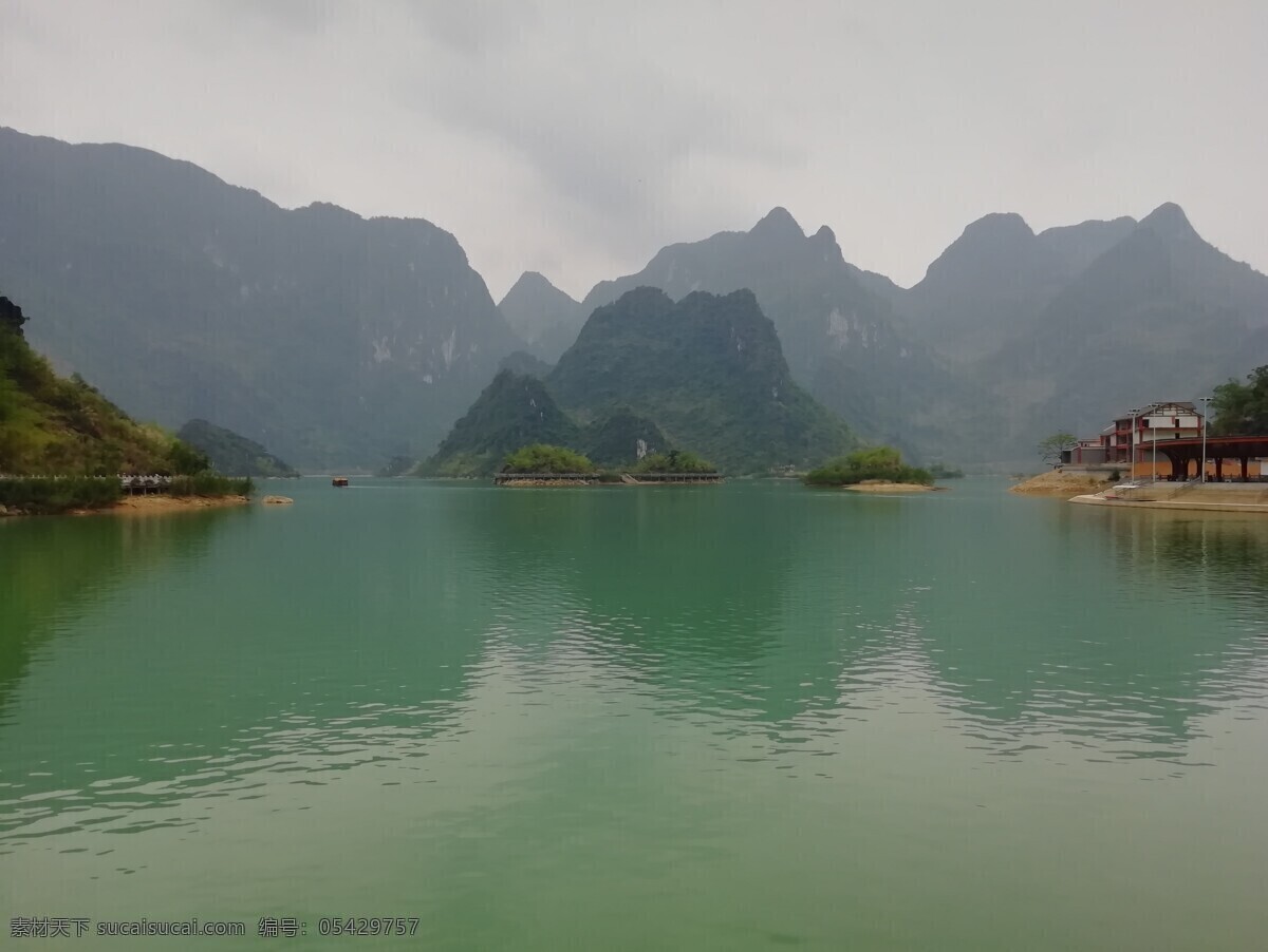 青山绿水 美丽 湖 景 青山 绿水 美丽湖景 湖水 自然风光 自然景观 山水风景