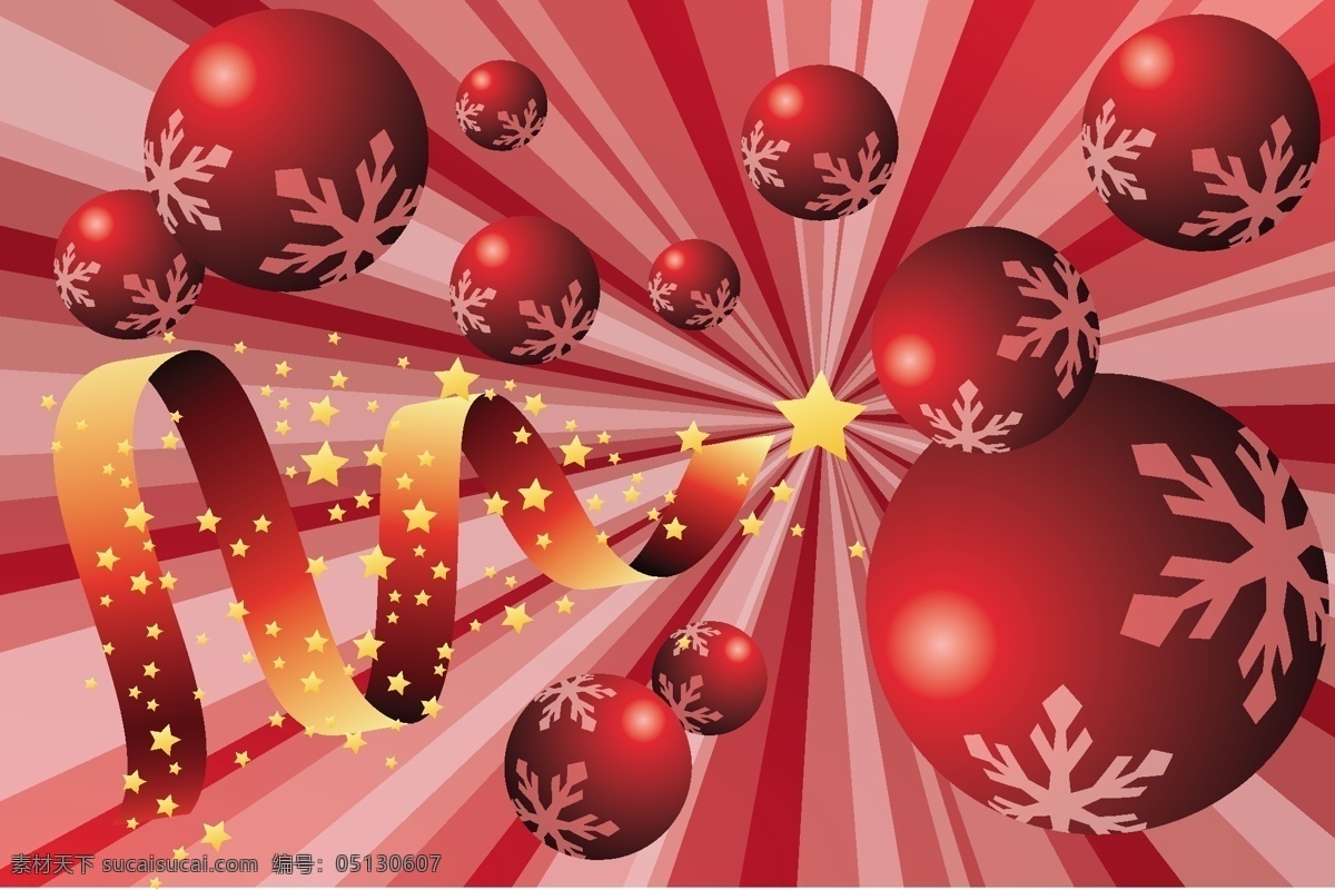 圣诞 素材图片 节日素材 快乐圣诞 礼物 圣诞节 圣诞素材 矢量图库 五角星