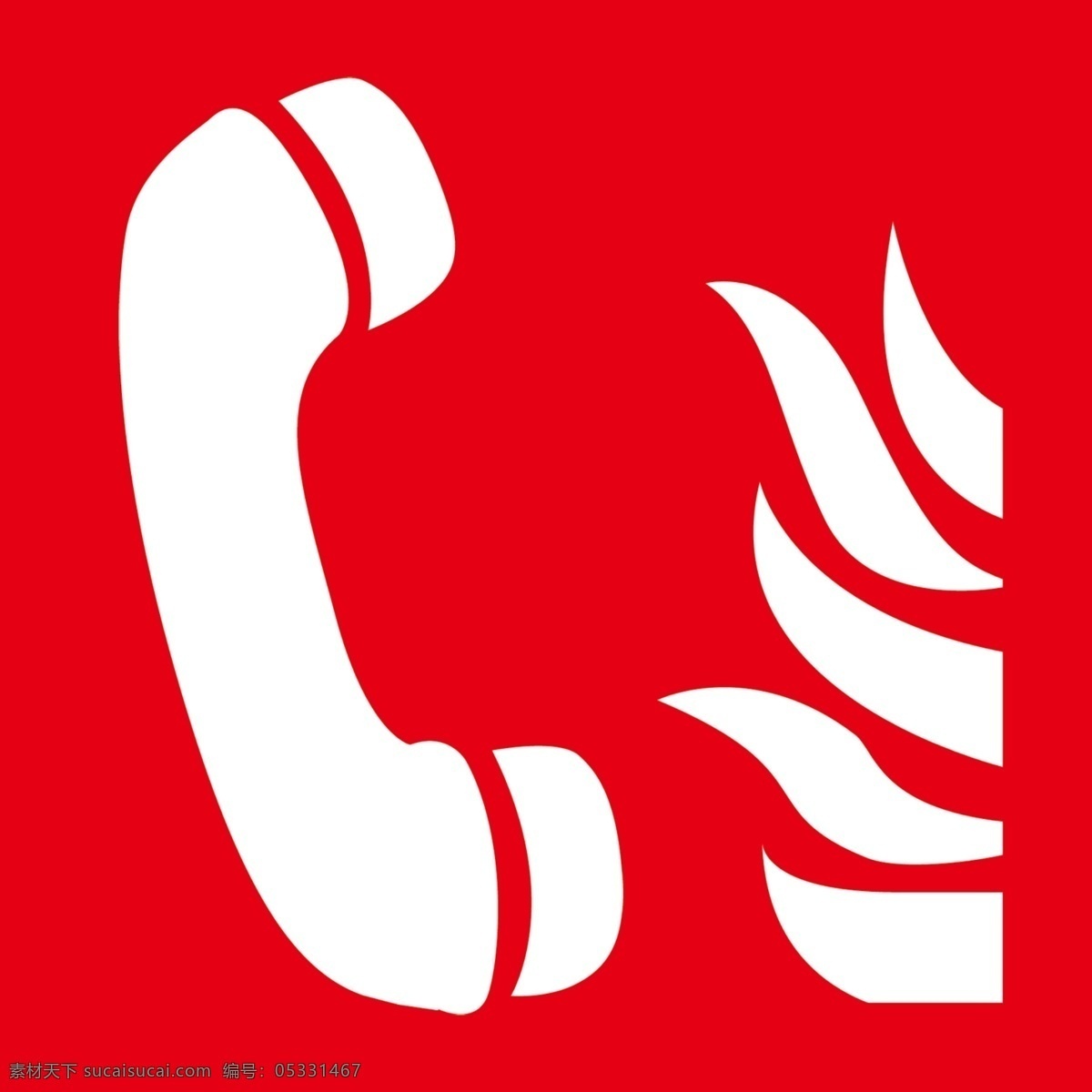 消防 专线 电话 标志 分层 源文件 消防水箱 标志图标 公共标识标志 消防专线 电话标志