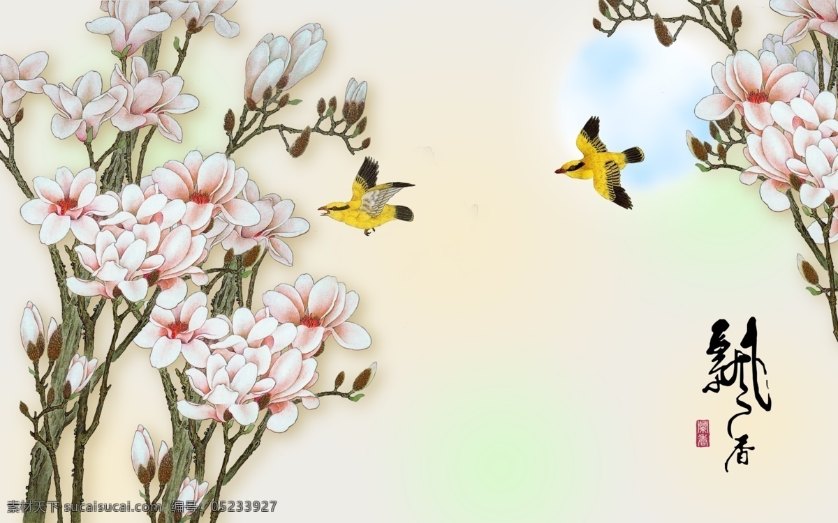 飘香 中国画 背景 墙 背景墙 花鸟画 花卉 花朵 鸟 室内装饰