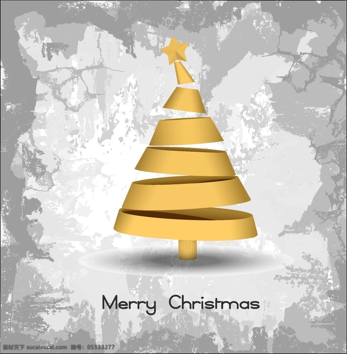 金色 圣诞树 矢量 灰色 星星 矢量素材 设计素材