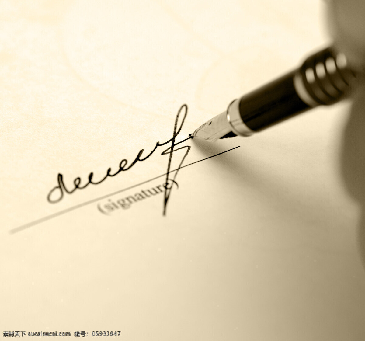 签字笔 钢笔 书写 字迹 签名 高清图片 总裁签字 文化艺术