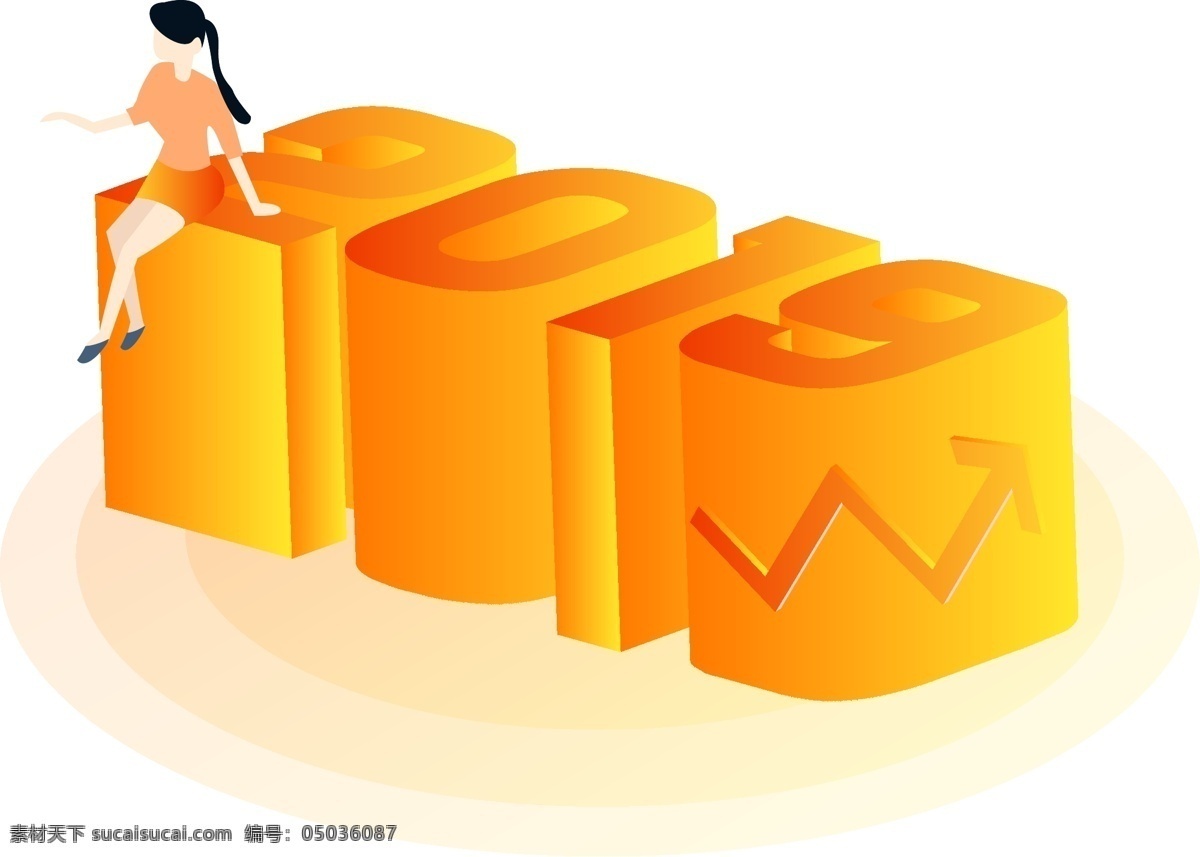 d 2019 艺术 字体 商用 矢量 插画 商务风 2.5d 艺术字