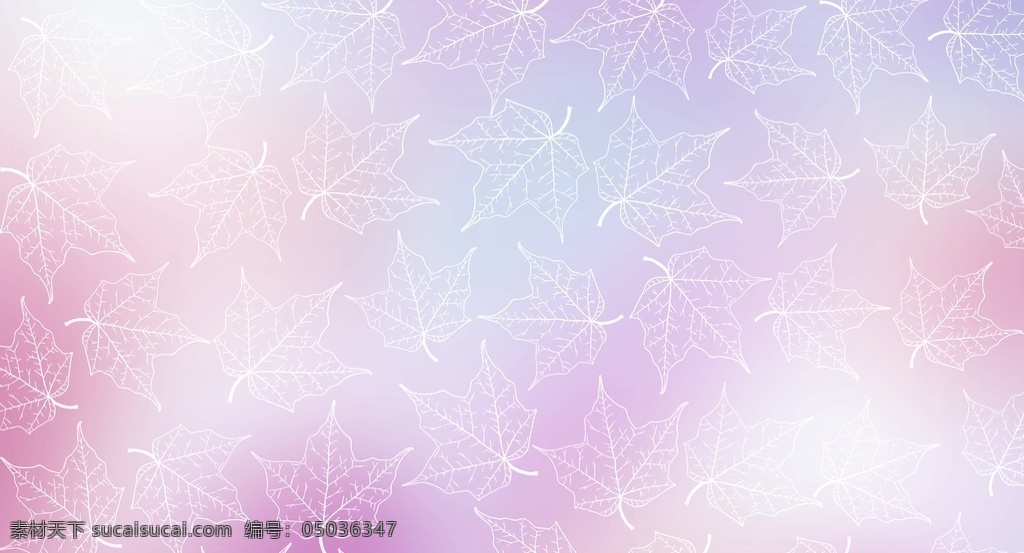 小 清新 叶子 紫色 枫叶 背景图片 花朵 泡泡 石榴 橙子 植物 水滴 橘子 绿叶 布 背景 花纹 免 抠 图