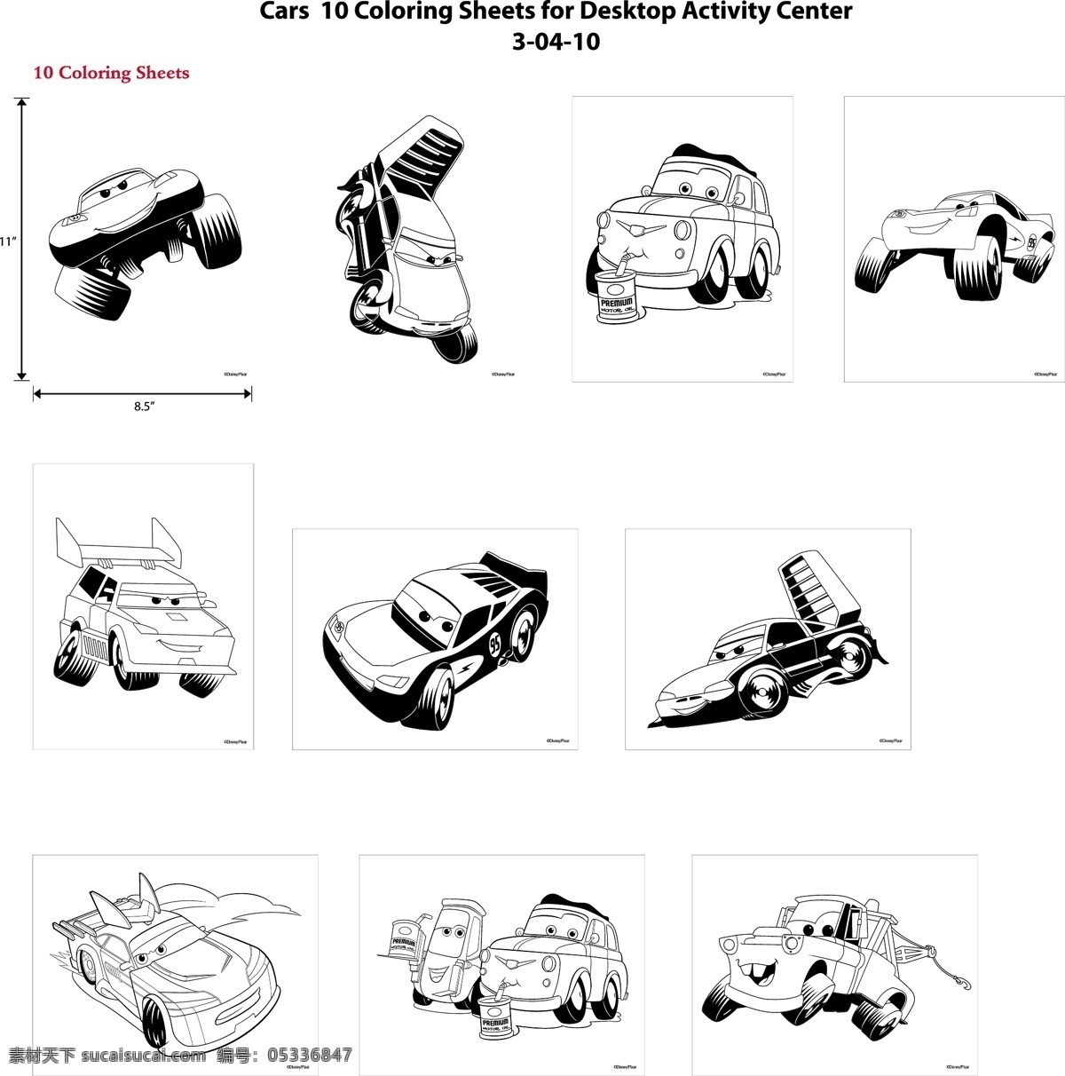 迪斯尼 车 王 矢量 素描 线条 车王 disney 动漫 玩具总动员 跑车 老爷车 其他人物 矢量人物