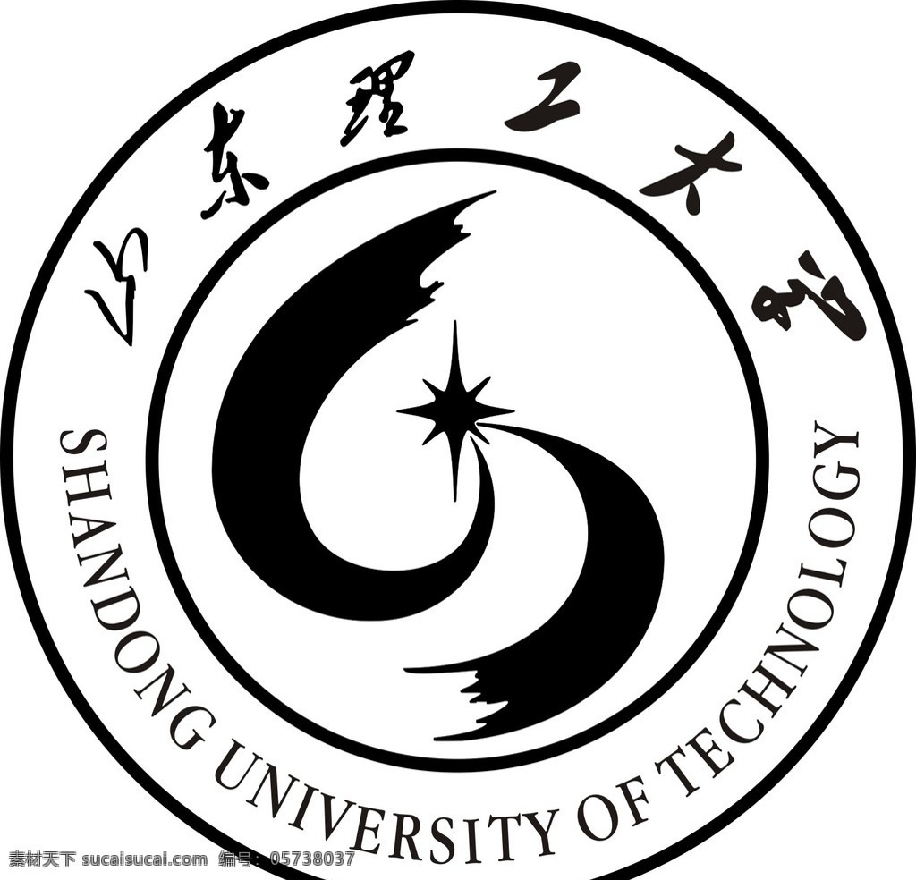 学校logo 山东理工大学 企业 logo 标志 标识标志图标 矢量