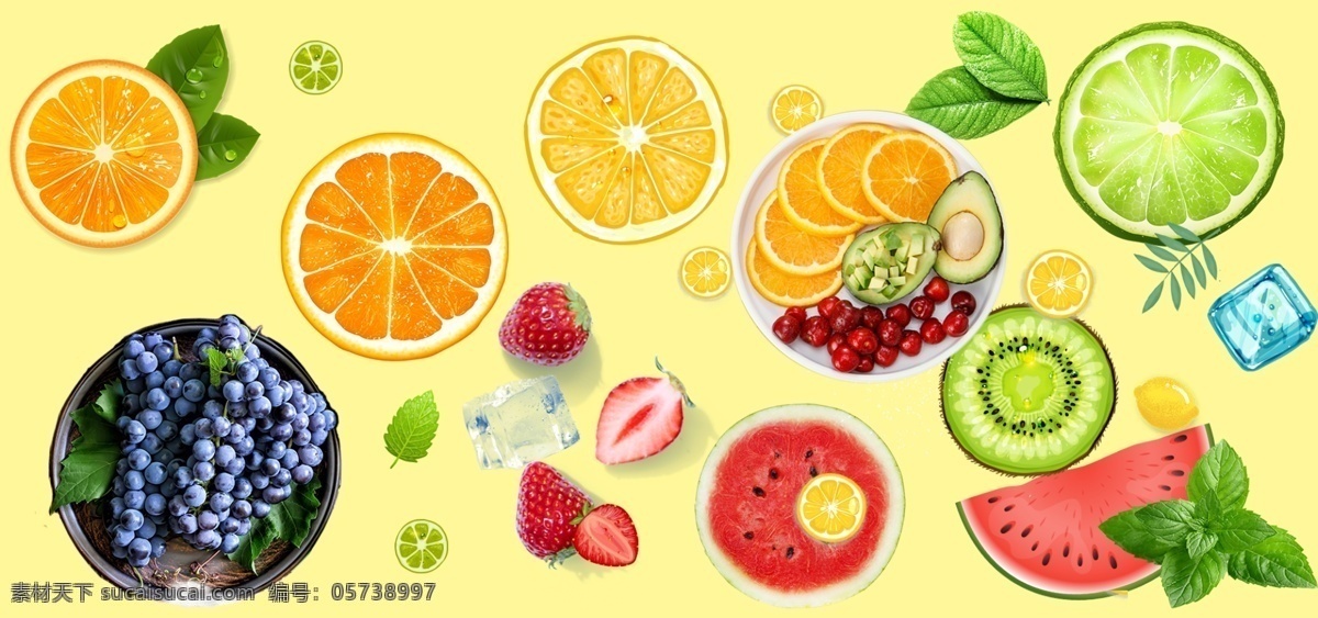 水果 分层 素材图片 水果分层素材 水果素材 分层素材 橘子 柠檬 西瓜 蓝莓 葡萄 冰块