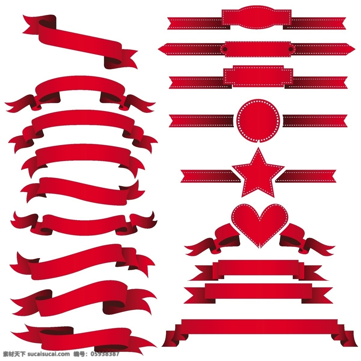 红色 彩带 横幅 标签 矢量 红色彩带 丝带 飘带 装饰 爱心 星星 广告素材 文化艺术 节日庆祝