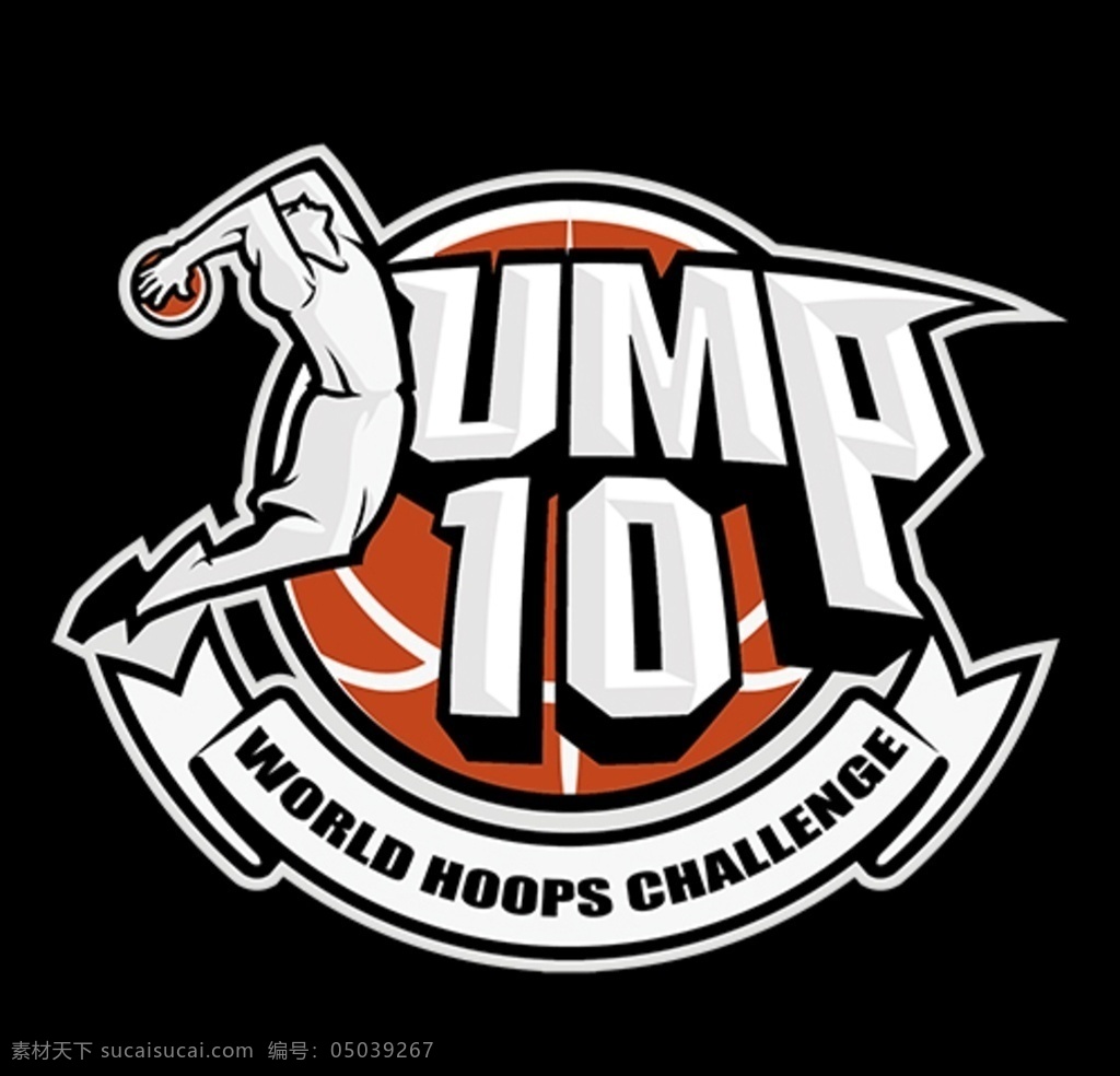 jump 世界 街 球 大奖赛 街球 篮球 体育 标志图标 企业 logo 标志