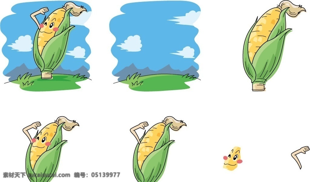 手绘玉米表情 玉米杆 玉米棒 玉米 绿色 有机 农作物 食材 手绘 插画 插图 q版 可爱 敬礼 眨眼 卡通 表情 符号 图标 维生素 农场 开心农场 餐饮美食 生活百科 矢量