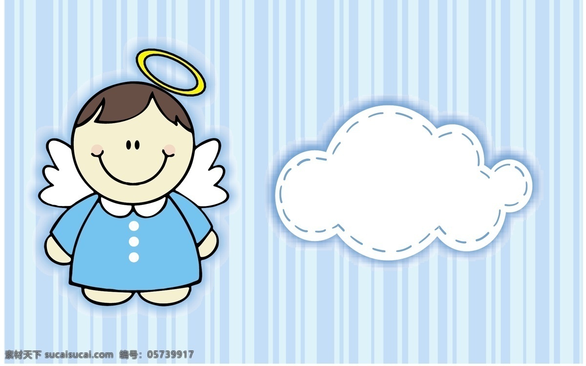 白云 宝宝 儿童幼儿 卡通插画 卡通天使 卡通形象 可爱天使 矢量人物 天使 卡通 矢量 模板下载 卡通天使宝宝 幼儿园 婴儿 插画集