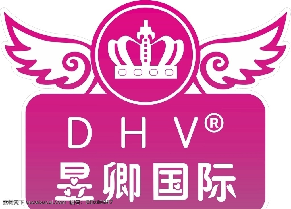 异形 精美 麦 吉丽 翅膀 手 举 牌 麦吉丽 手举牌