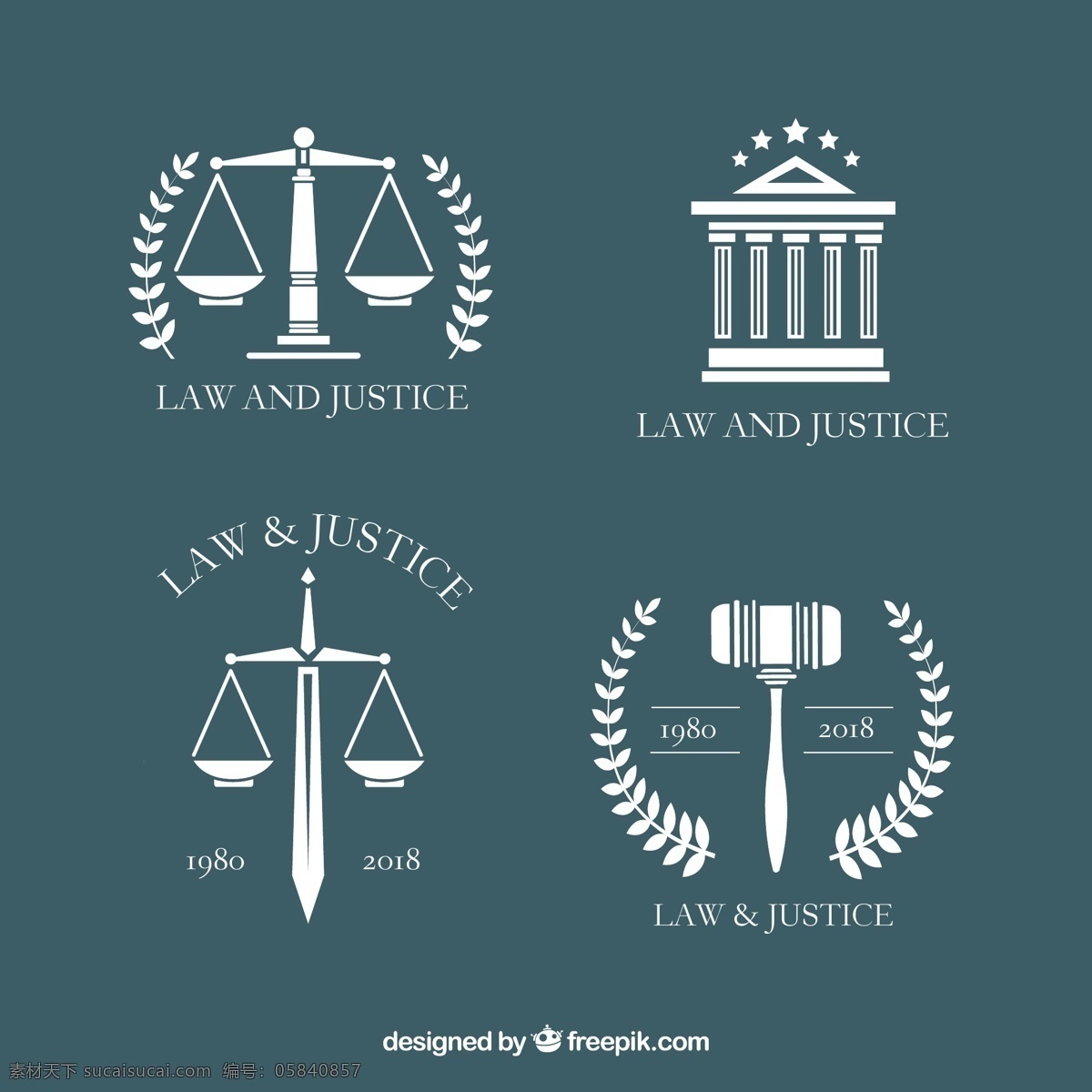 款 白色 法律 元素 标志设计 标志 天枰 法槌 公正 正义 法院 标志图标 公共标识标志