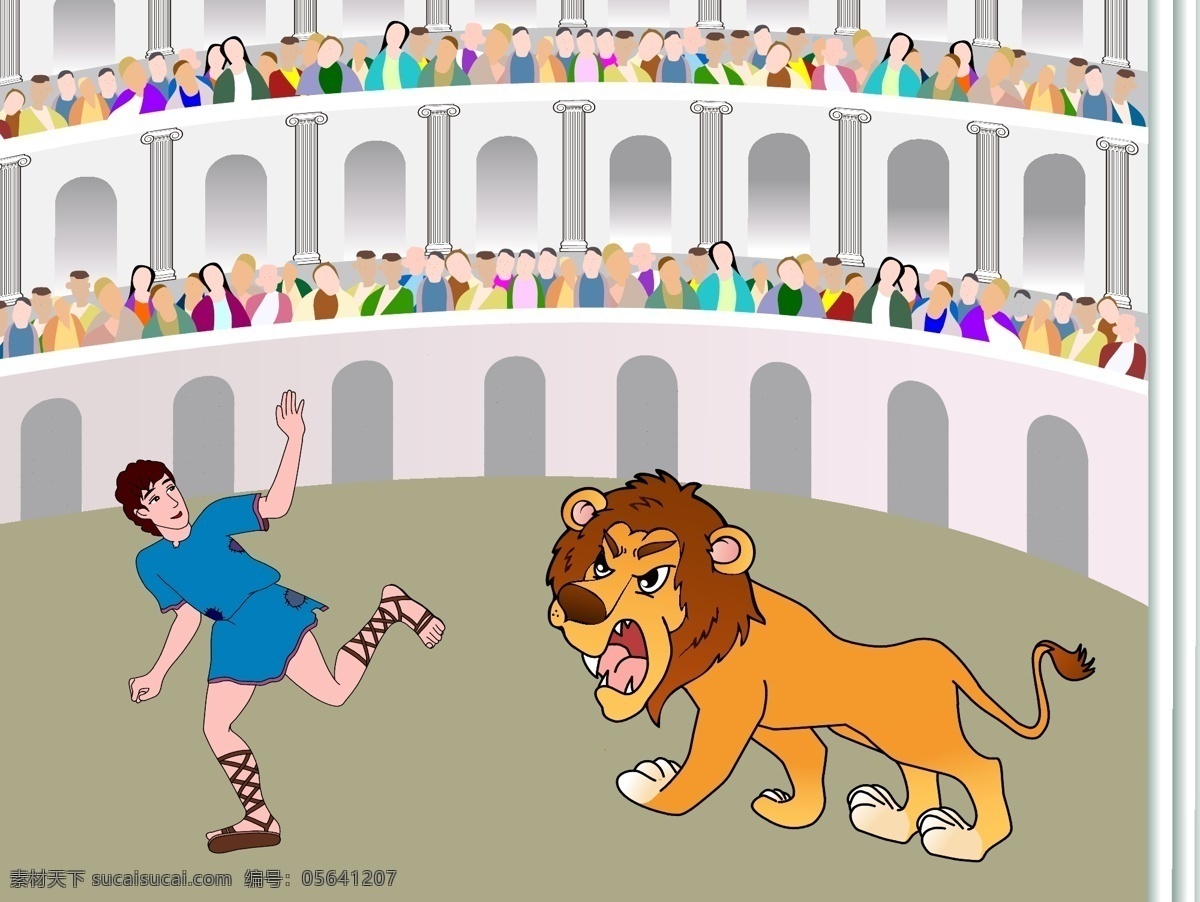 罗马斗兽场 狮子与奴隶 罗马 斗兽场 卡通 插画