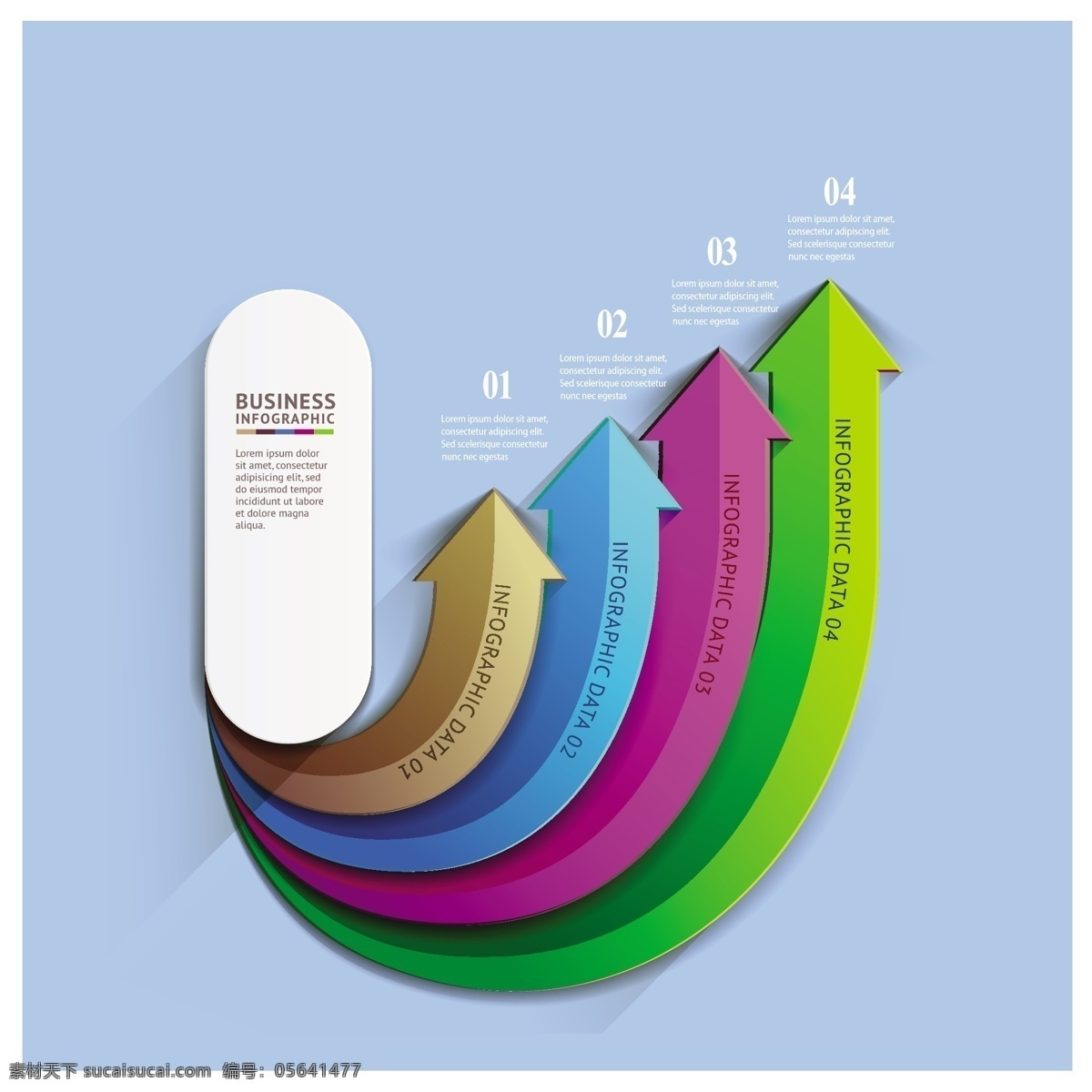 业务信息图表 商业 业务 箭头 蓝色箭头 绿色 青色 天蓝色
